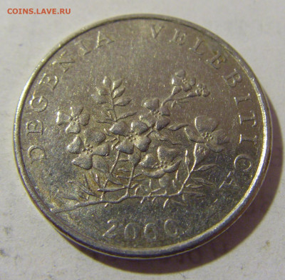 50 липа 2000 Хорватия №3 08.02.23 22:00 МСК - CIMG3762.JPG