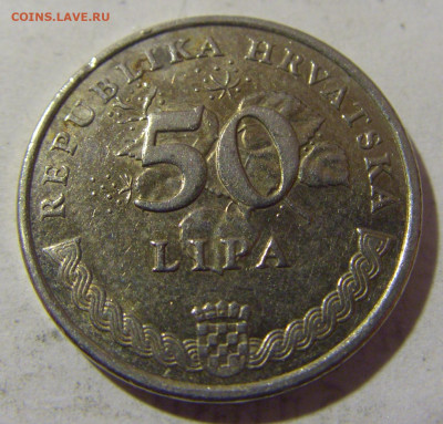 50 липа 2000 Хорватия №3 08.02.23 22:00 МСК - CIMG3760.JPG