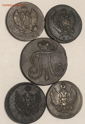 5 Двушек 1798-1810-1811-1812 - 7F3569F4-4E7F-4CD5-B8CA-267E8E68A674