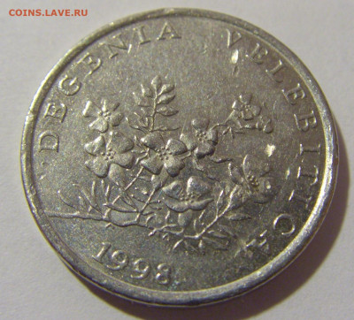 50 липа 1998 Хорватия №4 08.02.23 22:00 МСК - CIMG3774.JPG