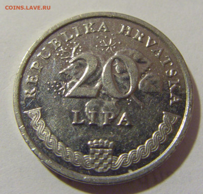 20 липа 2010 Хорватия №3 08.02.23 22:00 МСК - CIMG3788.JPG
