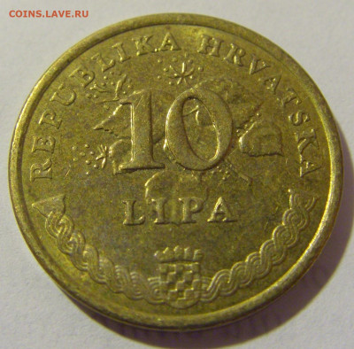 10 липа 2016 Хорватия №3 08.02.23 22:00 МСК - CIMG3812.JPG