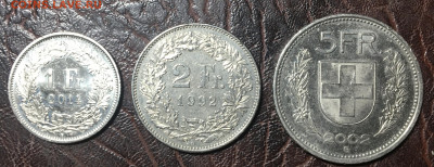 1,2,5 FR Швейцария - FB07ADA9-0648-4E1B-870D-195189A0E71A