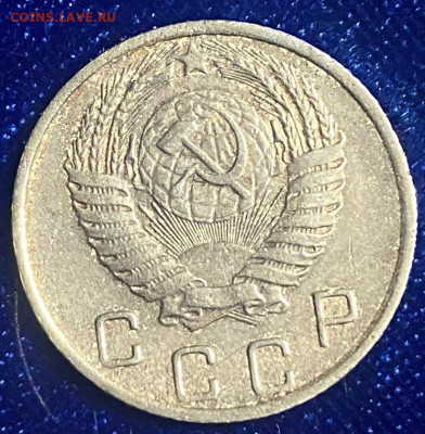 10 копеек 1957г - герб образца 1956г. - e8f1692b-604e-431d-8f52-ec425f3b16fb.JPG
