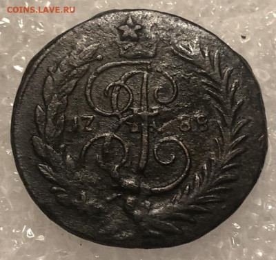 Копейка 1788 мм Перечекан - 006B5336-C98D-4892-AF12-E812AFCDBB7A