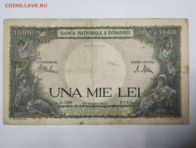 1000 лей Румынии, 1943г., до 05.02.2023г. - IMG_20230202_210622_thumb