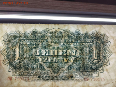 1 злотый Польши, 1944г., до 05.02.23г. - IMG_20230202_211107_thumb
