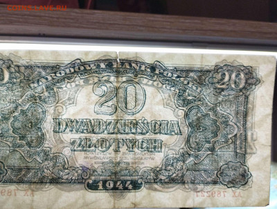 20 злотых Польши, 1944г., до 05.02.23г. - IMG_20230202_211326_thumb