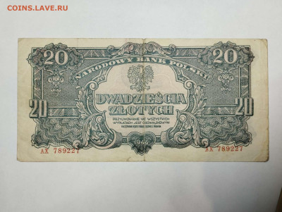 20 злотых Польши, 1944г., до 05.02.23г. - IMG_20230202_211307_thumb