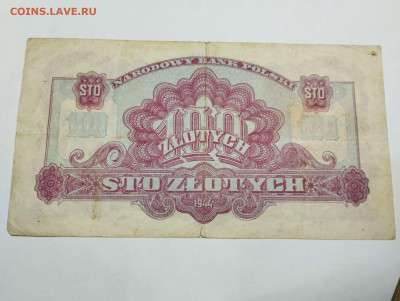100 злотых Польши, 1944г., до 05.02.23г. - IMG_20230202_211420_thumb