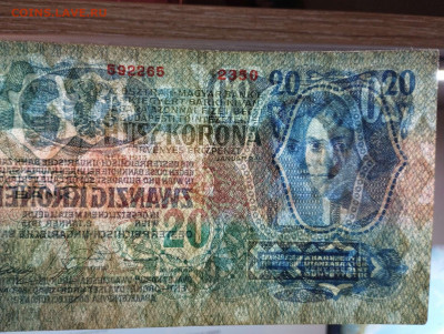 20 крон Австро-Венгрии, 1913г., до 05.02.23г. - IMG_20230202_212016_thumb