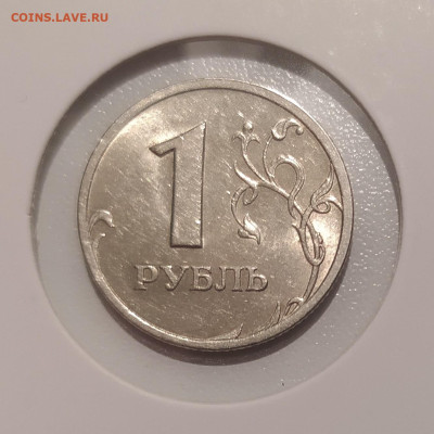 1 РУБЛЬ 2003 ! БЛЕСК ! до 9.02.23 22.00 - 1.JPG