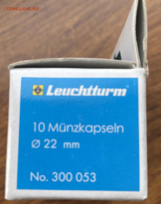 капсулы и листы leuchtturm - IMG_0078.JPG