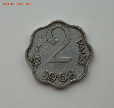 Индия 2 пайсы 1968 г. С рубля! до 08.02.23 - DSCN7472.JPG