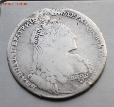 Рубль Анна 1736 год с мониста. - IMG_3748.JPG