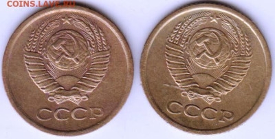 1 копейка 1974 г. 2-е разновидности до 09.02.23 г. в 23.00 - 007