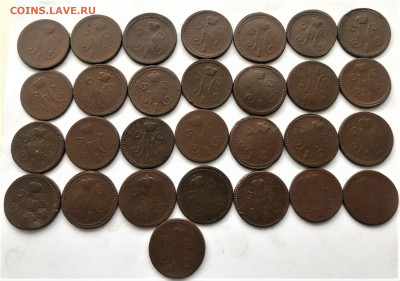 1 копейка серебром 29 шт до 5.02 - 68i9cOREzicQsq3ea4obiiU3z24G296sGmucCsCg2tKQxXTMfhyf2v5E_A9YWA8FdBmTKROpkTCA_Z28KKzmTJo2