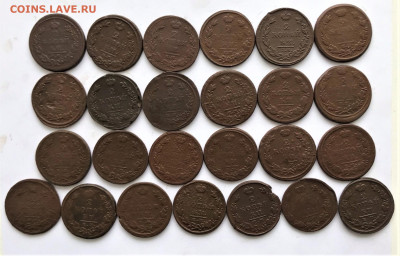 2 копейки Aлександр I - Hиколай I  25шт  до 5.02 - __bGcUIv2Vn_Nx_5ldtBe_UDGRJp1ZZsjr4W86wuwtwwKxCZTAiN9qQDKs1oNQIsTg72Yx1dYojn9D13nfhX0M-x