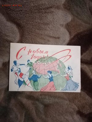 Пригласительный "С новым годом" До 8 02 2023 - IMG_20230203_175710