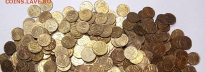 10 копее 1997-2006 СП+М латунь в блеске 800 монет - DSCN0411 (5).JPG