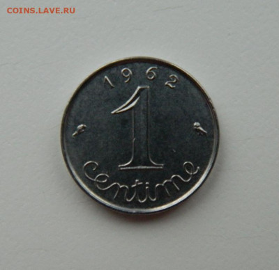 Франция 1 сантим 1962 г. С рубля! до 06.02.23 - DSCN7616.JPG