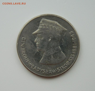 Польша 50 злотых 1981 г. (Юбилейная) С рубля! до 08.02.23 - DSCN7423.JPG