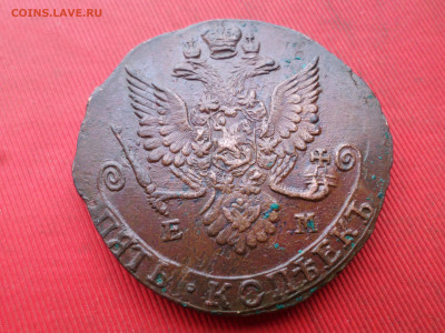 5 копеек 1782 г. ЕМ до 05.02.2023 г. в 22.00 - SAM_7579.JPG