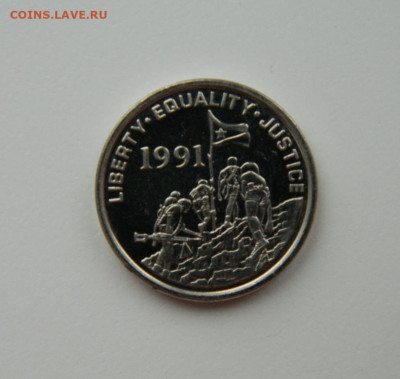 Эритрея 1 цент 1997 г(Фауна) С рубля! до 06.02.23 - DSCN7465.JPG