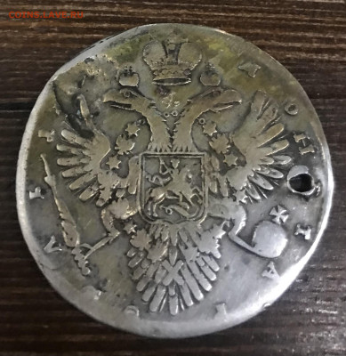 Пара рублей 1732 года, с монисто - 53B85BE3-AFE4-4675-805F-C9C3AB34FC81