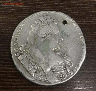 Пара рублей 1732 года, с монисто - 16B56027-E076-4FD5-93F6-FA975E3E3FAB