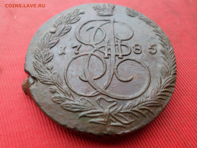 5 копеек 1785 г. ЕМ лот № 2 до 05.02.2023 г. в 22.00 - SAM_7594.JPG