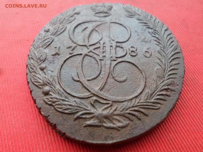 5 копеек 1786 г. ЕМ лот № 2 до 05.02.2023 г. в 22.00 - SAM_7602.JPG
