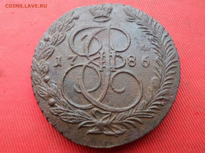 5 копеек 1786 г. ЕМ лот № 2 до 05.02.2023 г. в 22.00 - SAM_7601.JPG