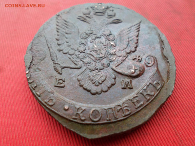 5 копеек 1787 г. ЕМ лот № 2 до 05.02.2023 г. в 22.00 - SAM_7612.JPG