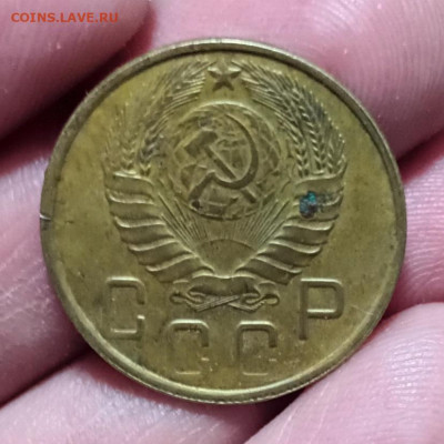 5 копеек 1945г. до 08.02.23 в 22-00 мск. - 20230124_222023