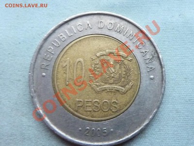 ДОМИНИКАНА 10песо БИМЕТАЛЛИЧЕСКАЯ 2005г. до 16.12.11 в 22-00 - MEMO0004.JPG