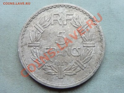 СТАРАЯ ФРАНЦИЯ 5 франков 1945г. до 16.12.11 в 22-00 - MEMO0009.JPG
