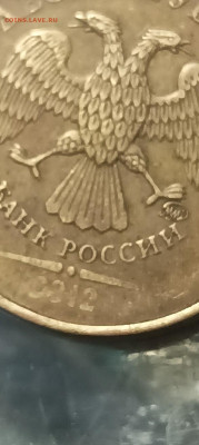 10 рублей ммд - 6EDB68FC-D331-4AC2-BF74-CC37A10FE34E