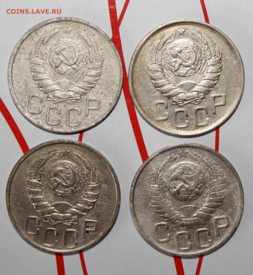 20 коп 1941,45,46,48 г. До 7. 02. 23 г. в 22 00 по мск - IMG_0245.JPG