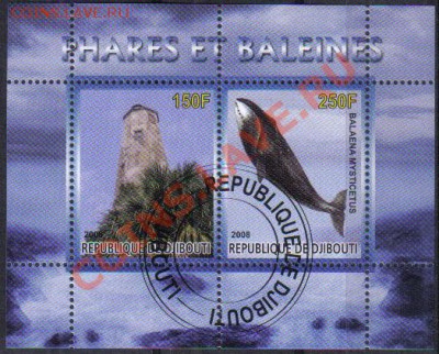 Марки мира и СССР - Джибути Маяки и киты 2008-2