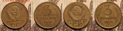 1,2,3,5к 1924,26,29.31,34,38,43,46,49,52,53,55г.18шт. 5.2.23 - IMG20230204134705