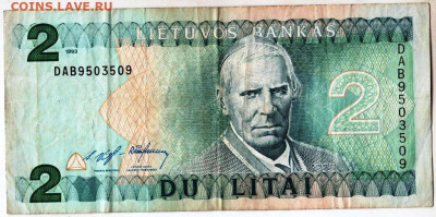 ЛИТВА 2 лита 1993 г. до 10.02.23 г. в 23.00 - 060