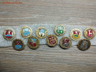 11 значков "Золотое кольцо", до 04.02.23г. - 16755134906147344203336369042693