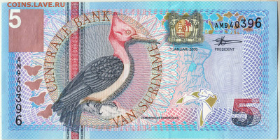 СУРИНАМ 5 гульденов 2000 г. до 10.02.23 г. в 23.00 - 066