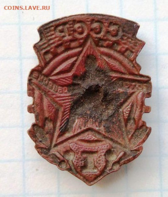 Знак ГТО 1 ст. Тяжёлый. До 09.02. В 22-00 МСК. - i (27)