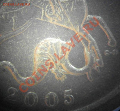 1 коп 2005 сп 3.21Б до 14.12 - 1к 05сп 3.21Б.JPG