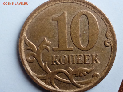 10к 2007м Помогите с определением. - IMG_20230201_145901