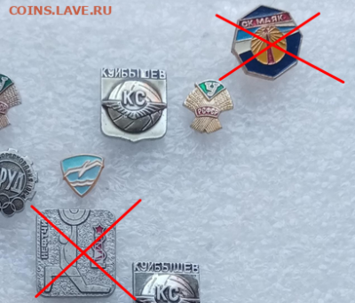 Знаки спорт по 15р до 07.03.23 в 22.00 по мск - Screenshot_8