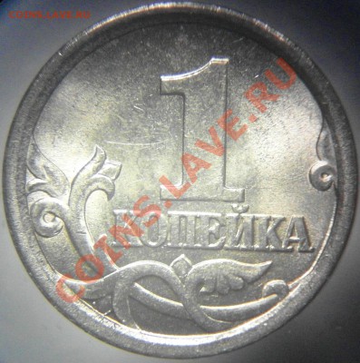 1 коп 2003 сп 3.1 до 14.12 - 1к 03сп 3.1 рев.JPG