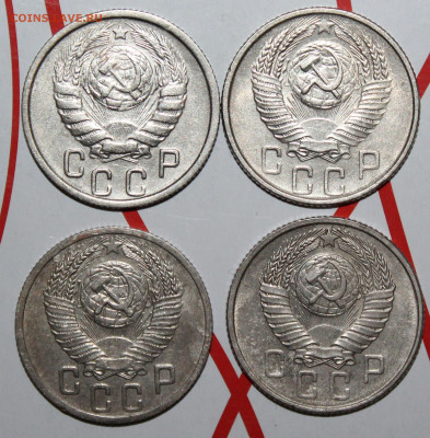 15 коп 1946,52,55,57 г.  До 7. 02. 23 г. в 22 00 по мск - IMG_0050.JPG